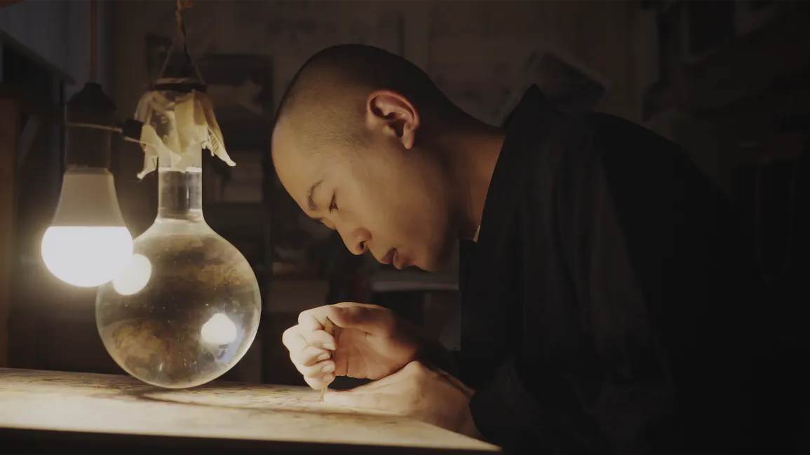 Beyond Time and Space with Ukiyo-e — LAB111, Amsterdam