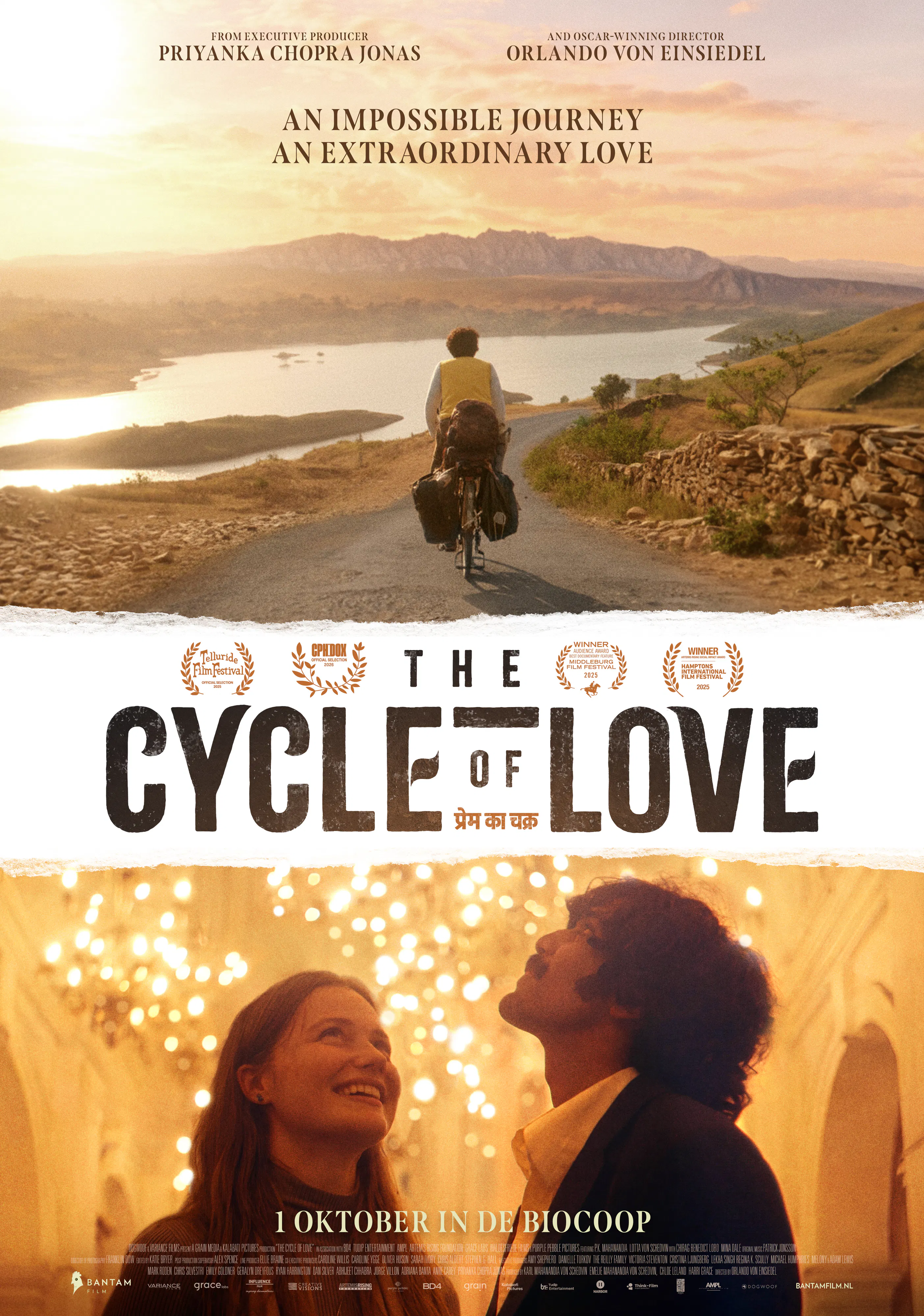 The Cycle of Love — Cinema Amstelveen, Amsterdam