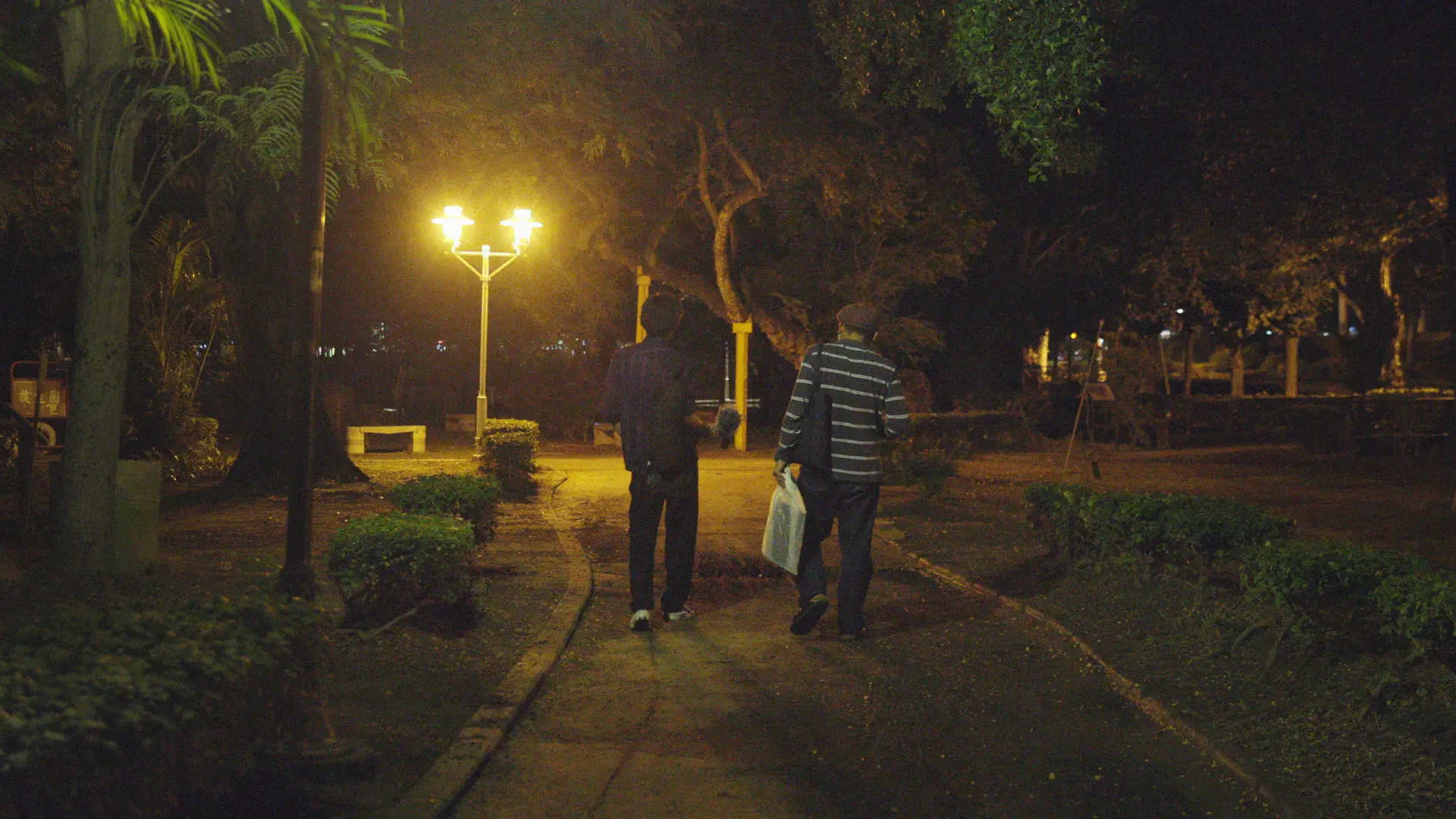Park