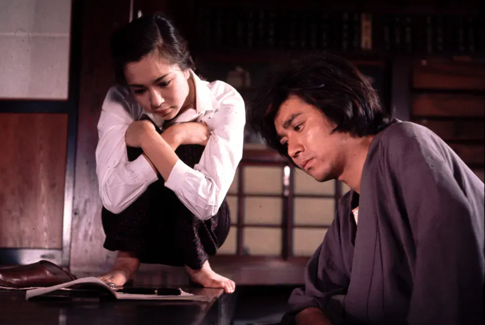The Inugami Family — LAB111, Amsterdam