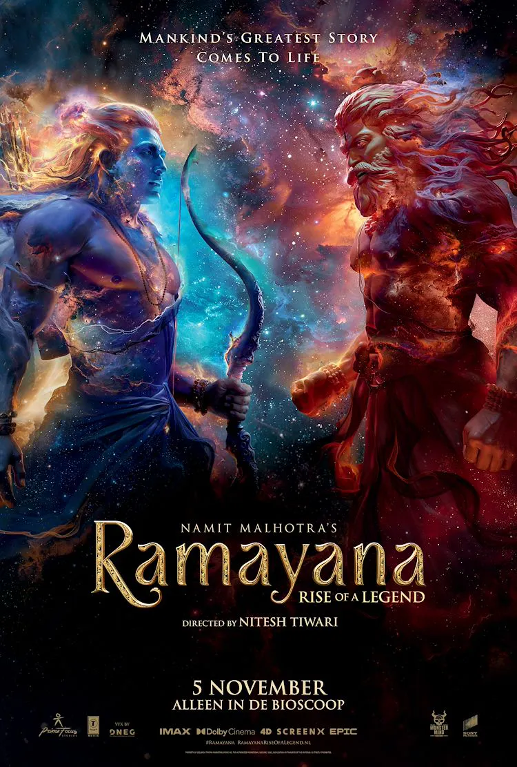 Ramayana — Cinema De Vlugt, Amsterdam