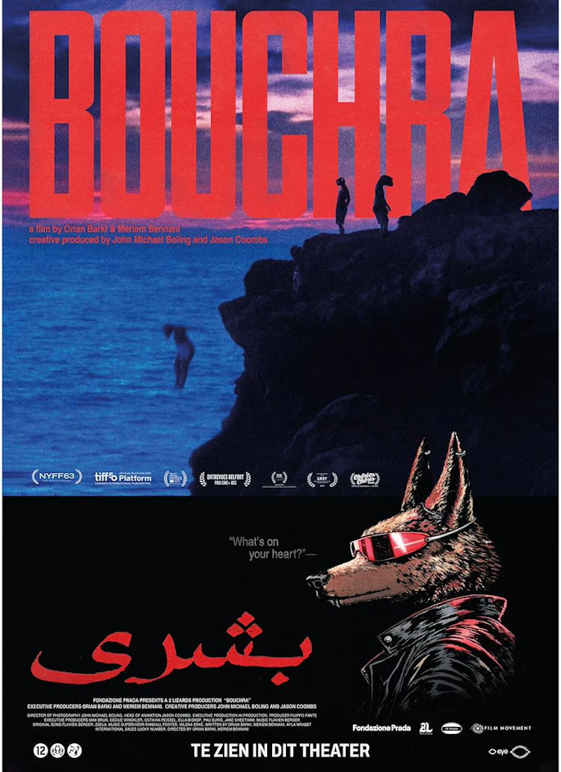 Bouchra