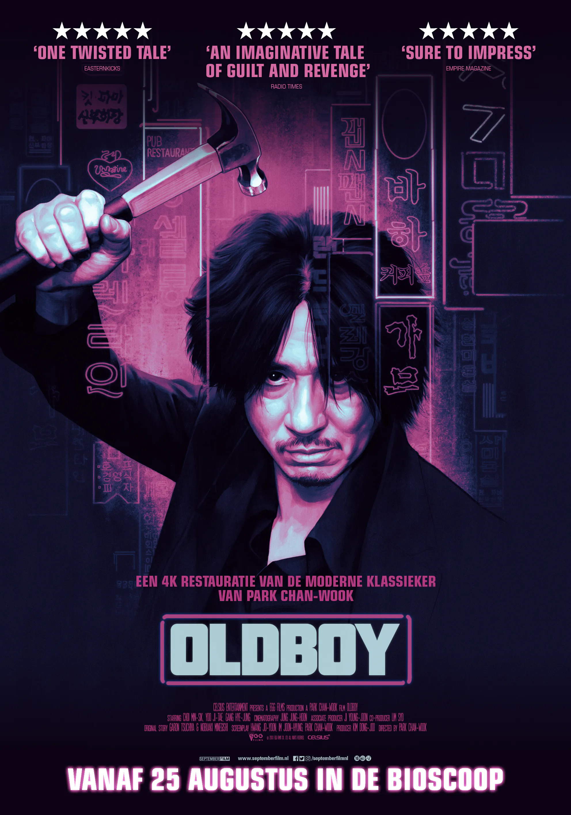 Oldboy