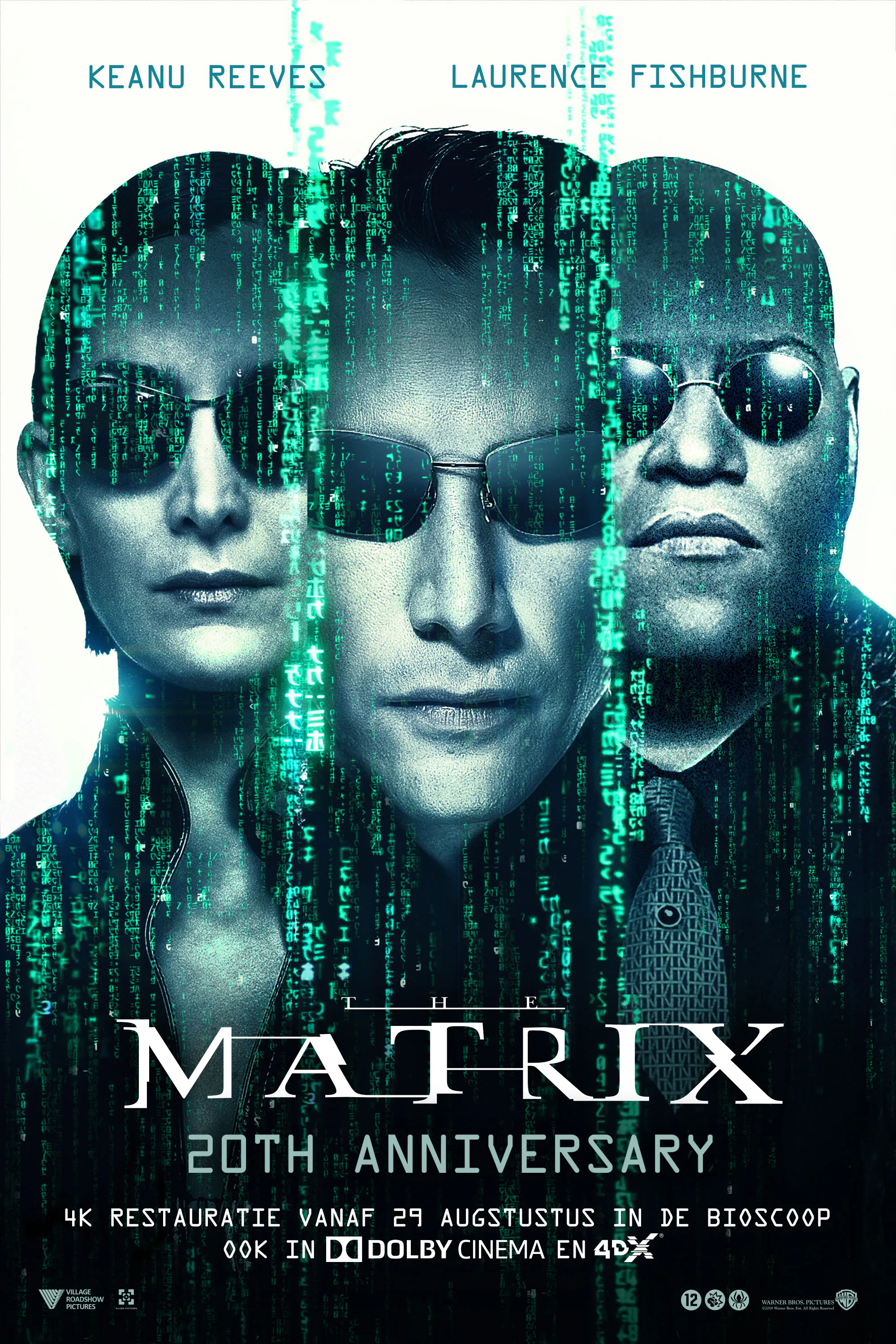 The Matrix — Rialto VU Griffioen, Amsterdam