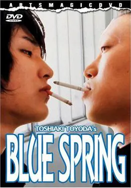 Blue Spring — The Movies, Amsterdam