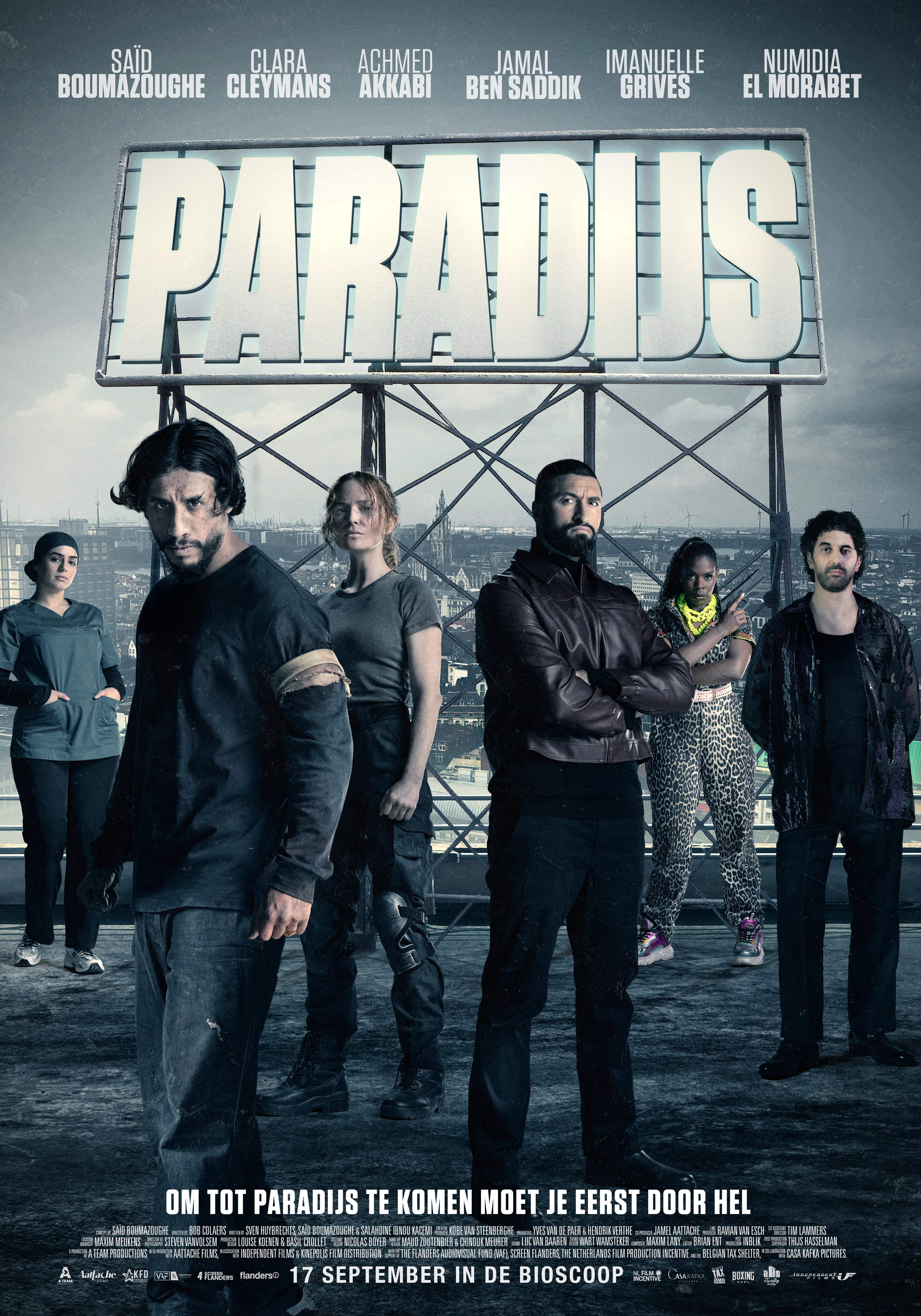 Paradijs — Cinema De Vlugt, Amsterdam