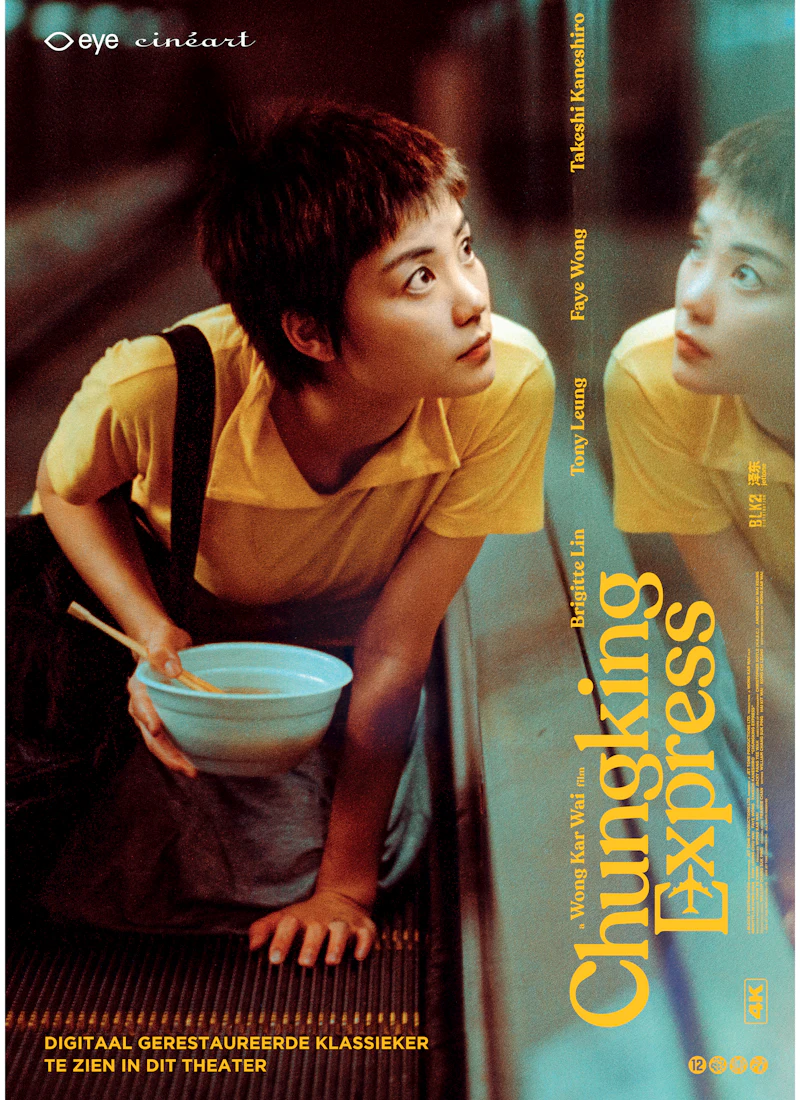 Chungking Express — Filmhallen, Amsterdam
