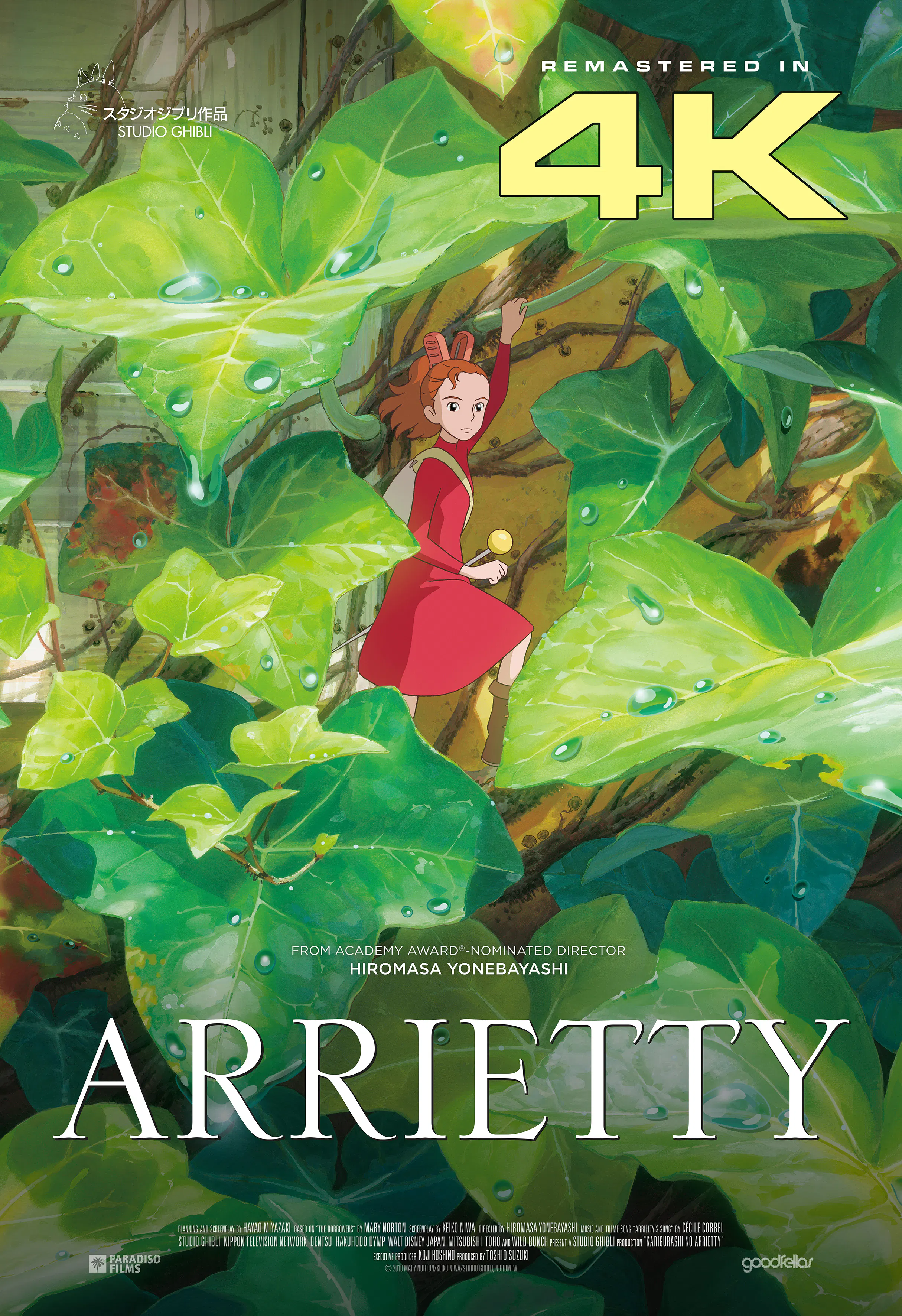 Arrietty (re-release) — LAB111, Amsterdam