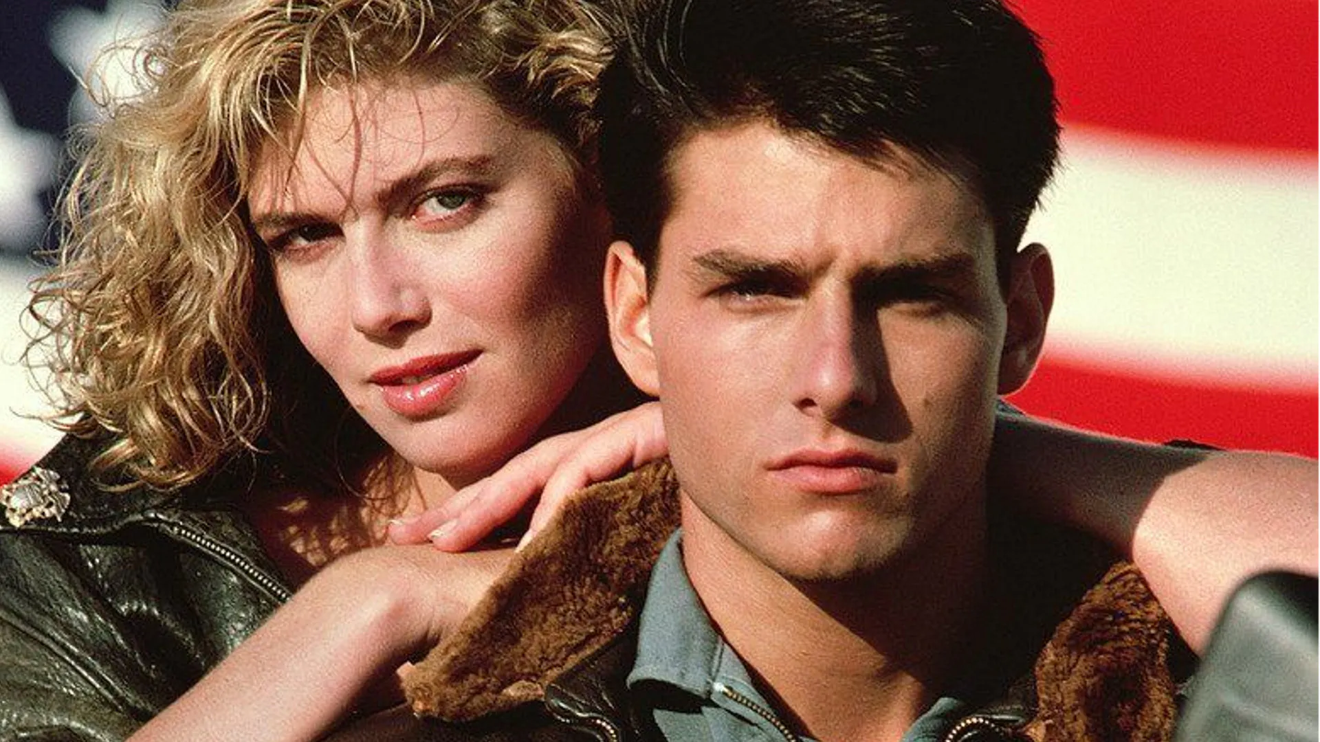 Top Gun