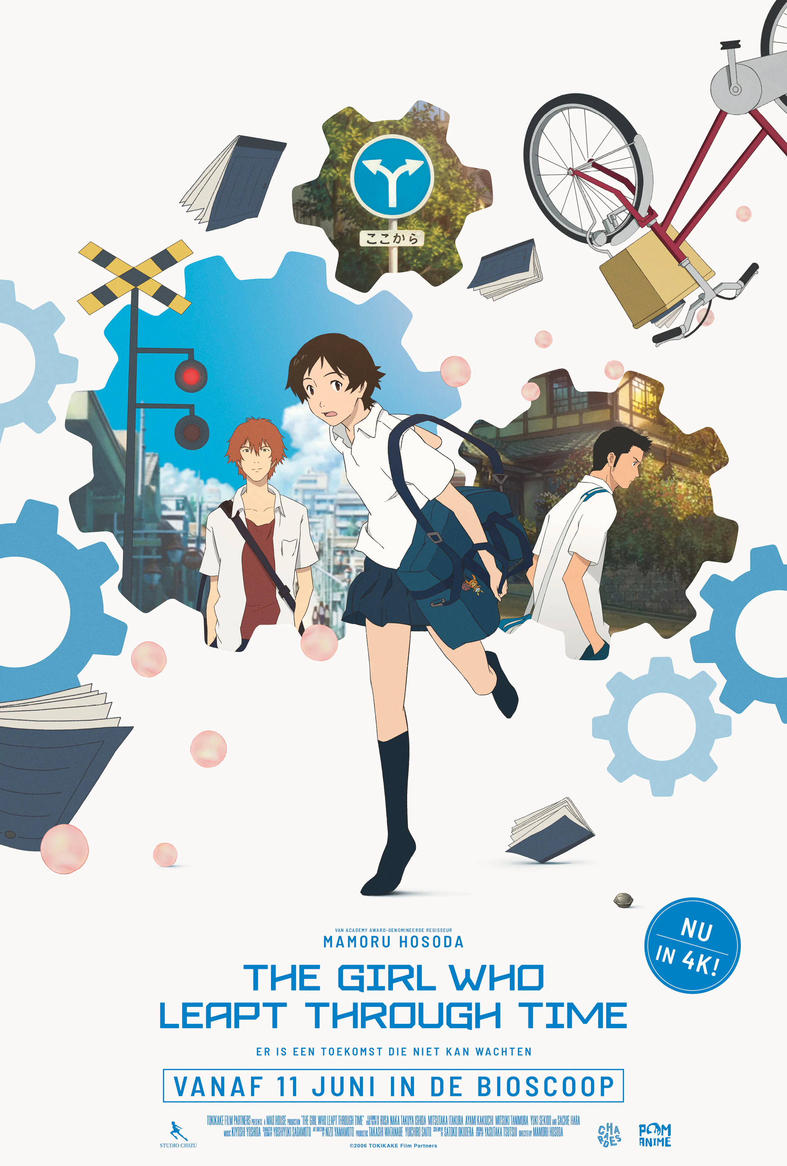 The Girl Who Leapt Through Time (re-release)