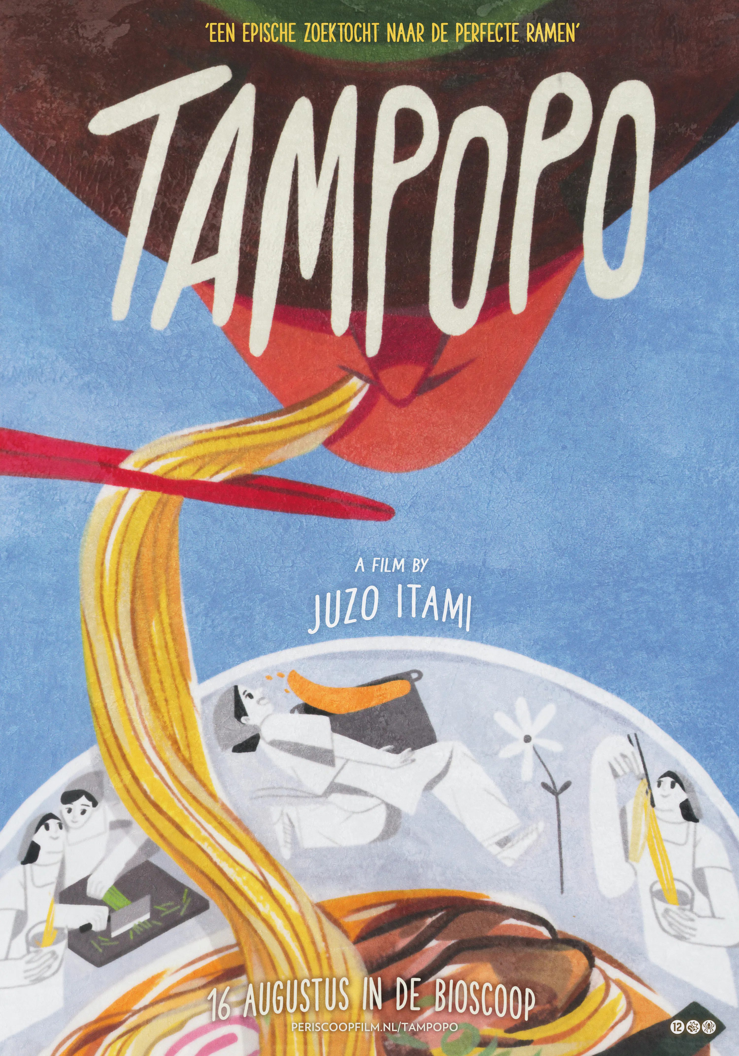 Tampopo (1985)