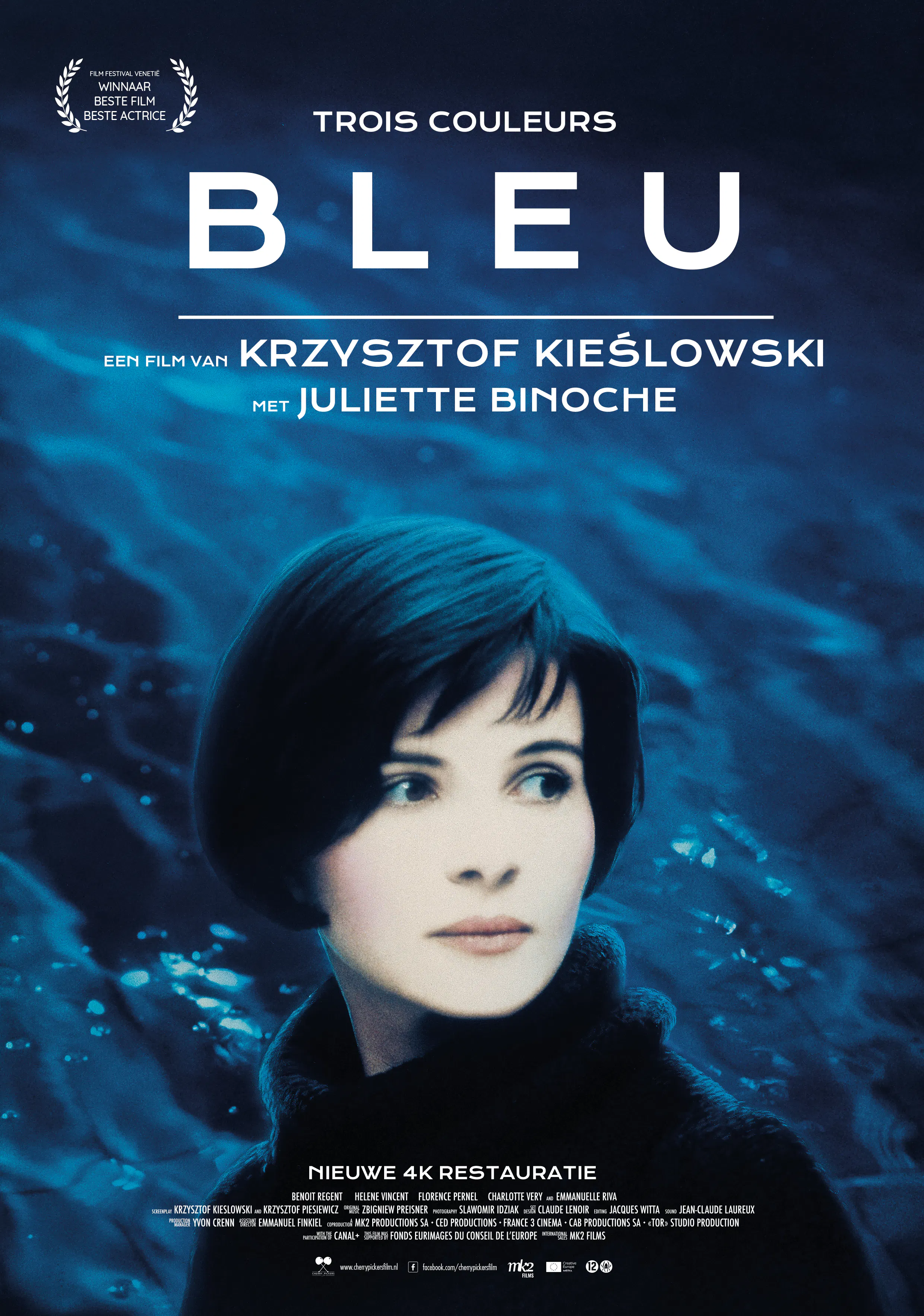 Trois couleurs: Bleu — Filmhallen, Amsterdam