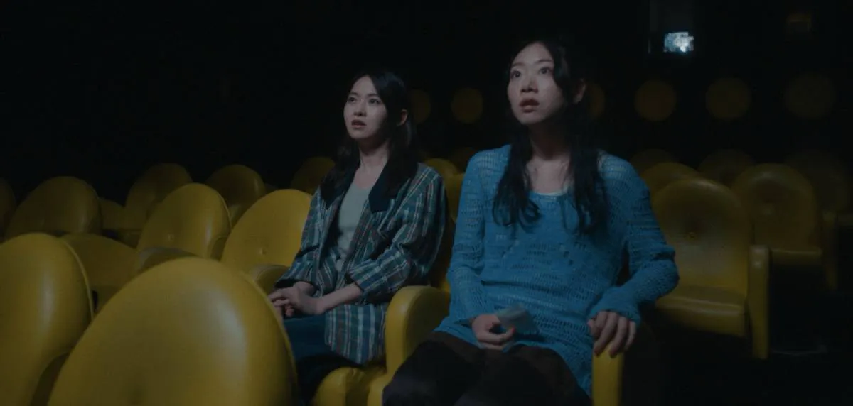 You Are the Film — LAB111, Amsterdam
