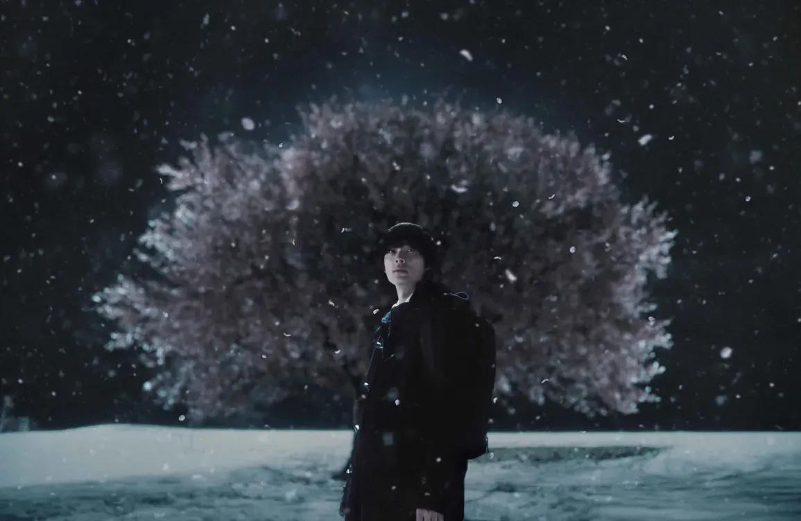 5 Centimeters Per Second (2025) — LAB111, Amsterdam