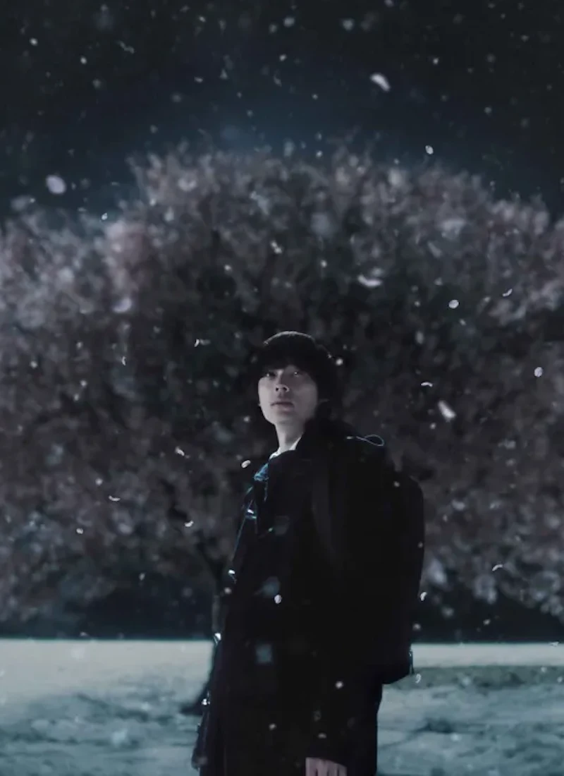 5 Centimeters Per Second (2025) — LAB111, Amsterdam