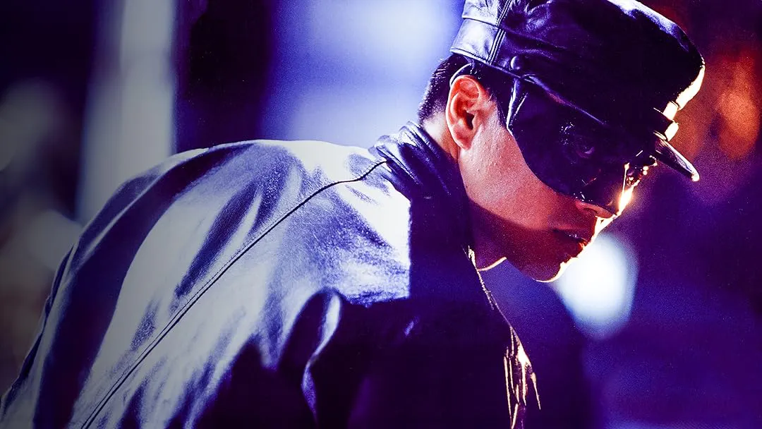 Black Mask
