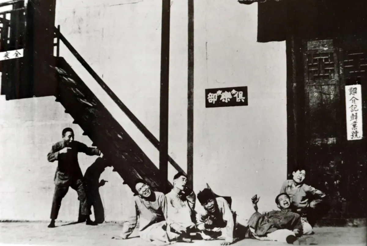 Laogong zhi aiqing (Laborer's Love)