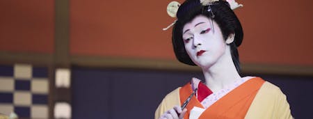 Kokuho