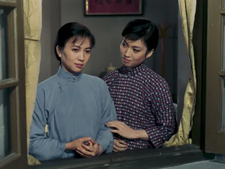 Wutai jiemei (Two Stage Sisters)