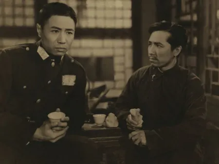 Wo zhe yi bei zi (This Life of Mine)