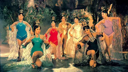 Pan si dong (The Cave of the Silken Web)