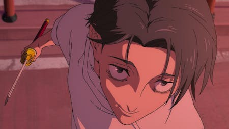 Jujutsu Kaisen: Execution