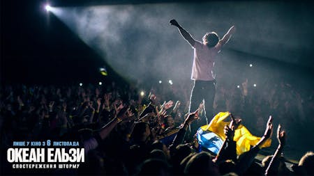 Okean Elzy: Stormwatch