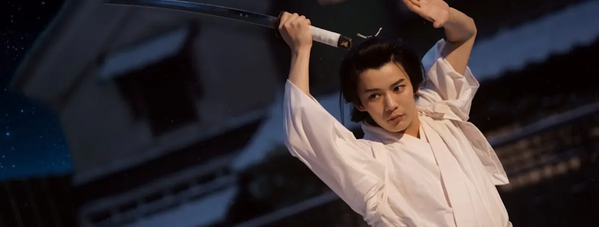 Samurai Vengeance