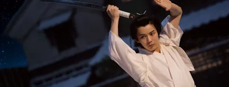Samurai Vengeance