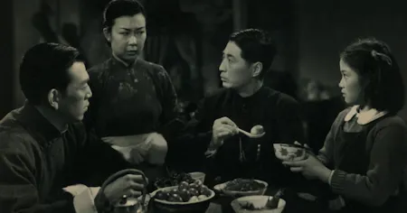 Ai le zhongnian (Sorrows and Joys of a Middle-Aged Man)