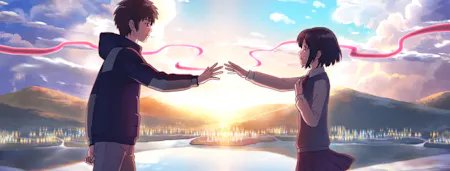 Your Name