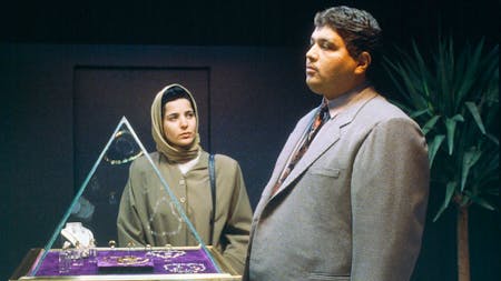 Talaye sorkh (Crimson Gold)