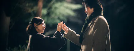 All The Lovers In The Night