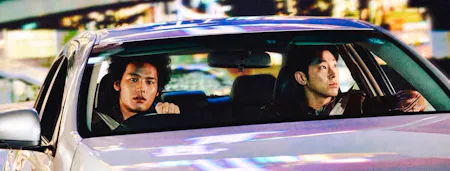 Tokyo Burst: Crime City