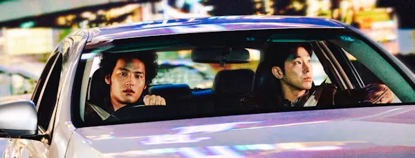 Tokyo Burst: Crime City