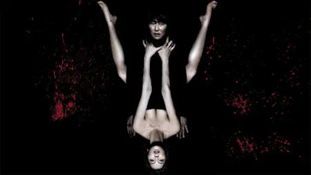 BAKJWI – THIRST – DURST