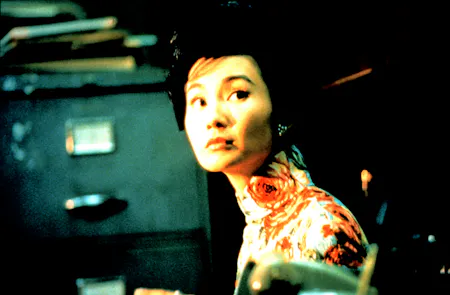 Fa yeung nin wa (In the Mood For Love)