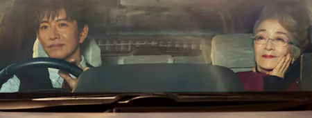 TOKYO Taxi
